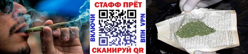 Цена Малоархангельск КОКАИН  Альфа ПВП  Канабис  ГАШИШ 