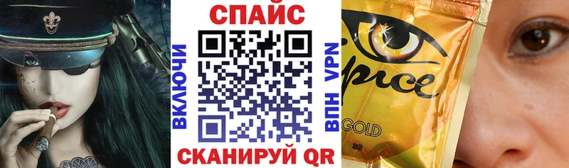 Бутират GHB  купить   Малоархангельск 