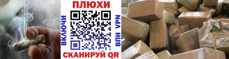 купить закладку  Малоархангельск  ГАШИШ 40% ТГК 