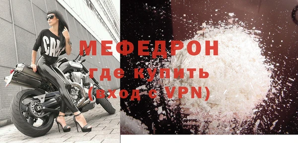 гидропоника Вязники