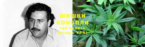 гидропоника Вязники