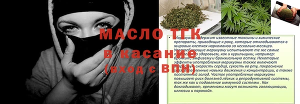 гидропоника Вязники