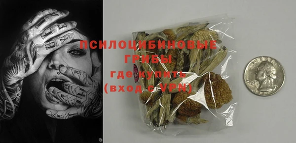 гидропоника Вязники