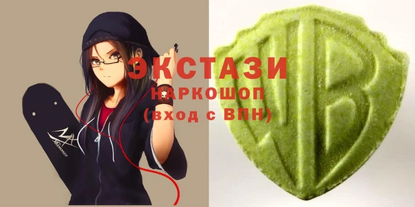 гидропоника Вязники