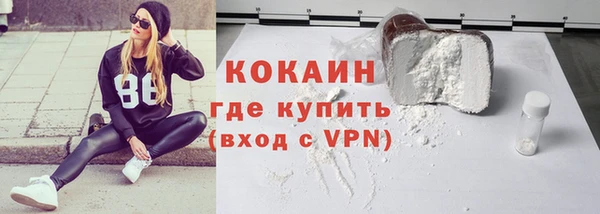 гидропоника Вязники