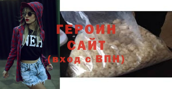 ГАЛЛЮЦИНОГЕННЫЕ ГРИБЫ Вяземский