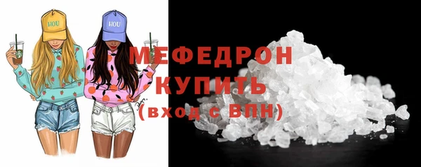 ГАЛЛЮЦИНОГЕННЫЕ ГРИБЫ Вяземский