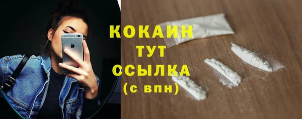 гидропоника Вязники