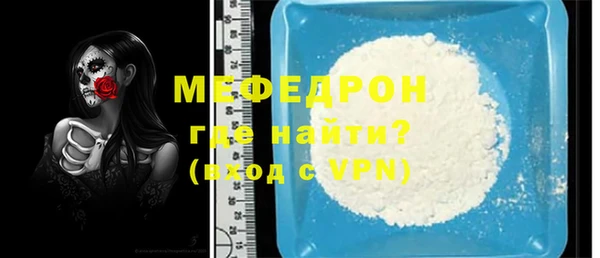гидропоника Вязники