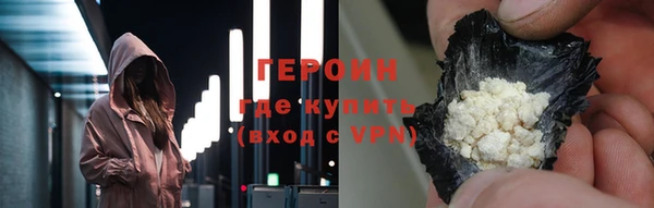 ГАЛЛЮЦИНОГЕННЫЕ ГРИБЫ Вяземский