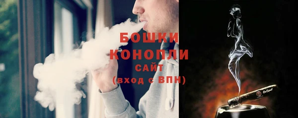 гидропоника Вязники