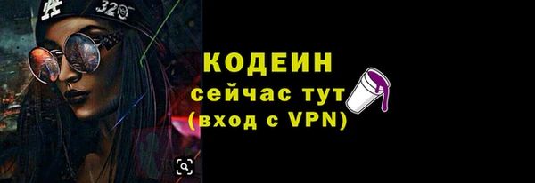 гидропоника Вязники
