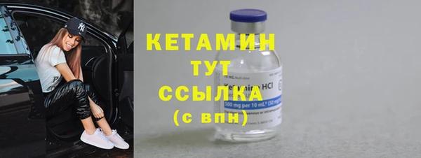 гидропоника Вязники
