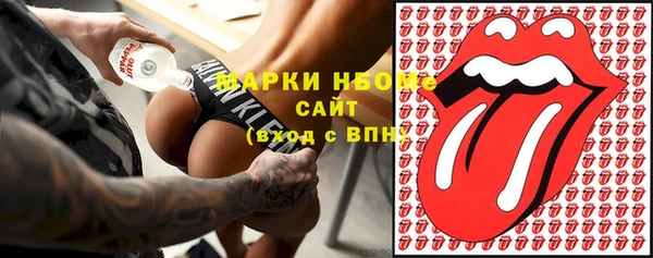 гидропоника Вязники