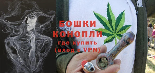 гидропоника Вязники