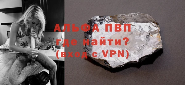 ГАЛЛЮЦИНОГЕННЫЕ ГРИБЫ Вяземский