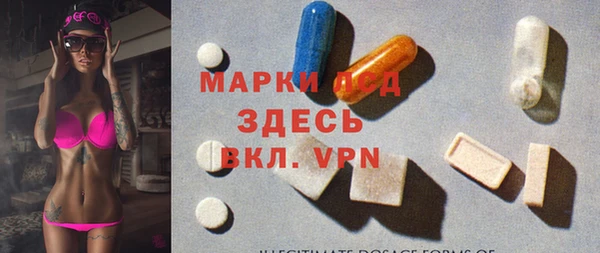 гидропоника Вязники